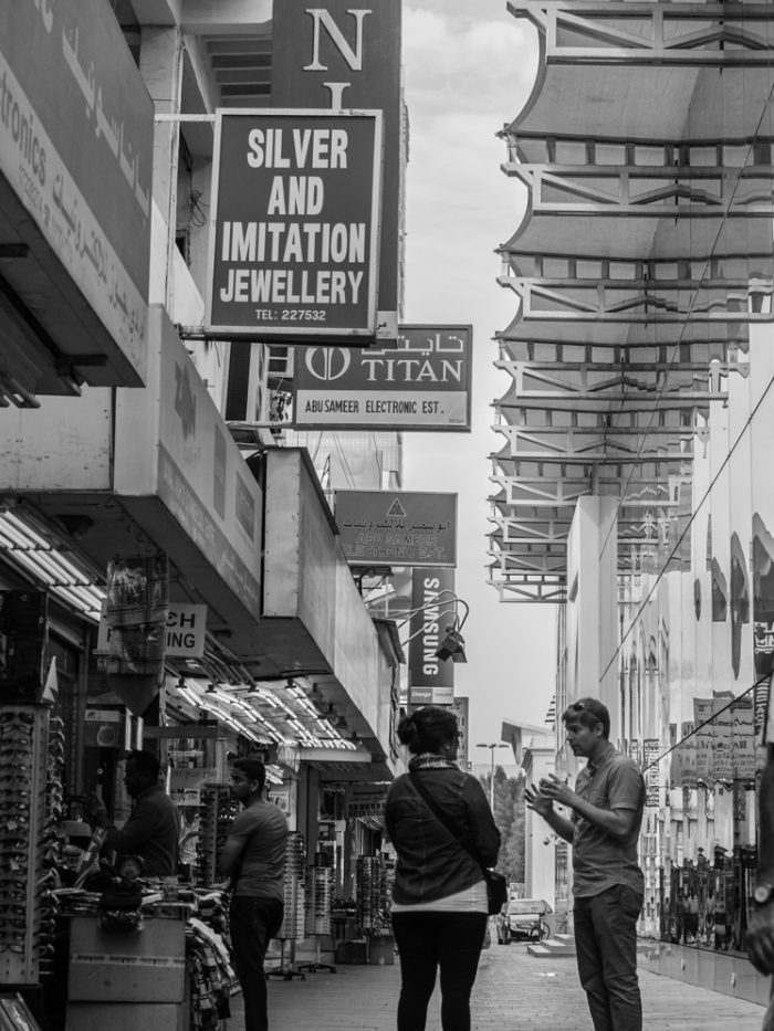 Out in Bahrain: Manama Souq