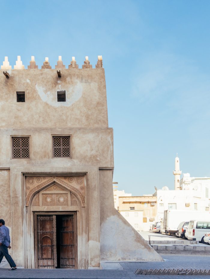 Muharraq on a Quiet Sunday Afternoon