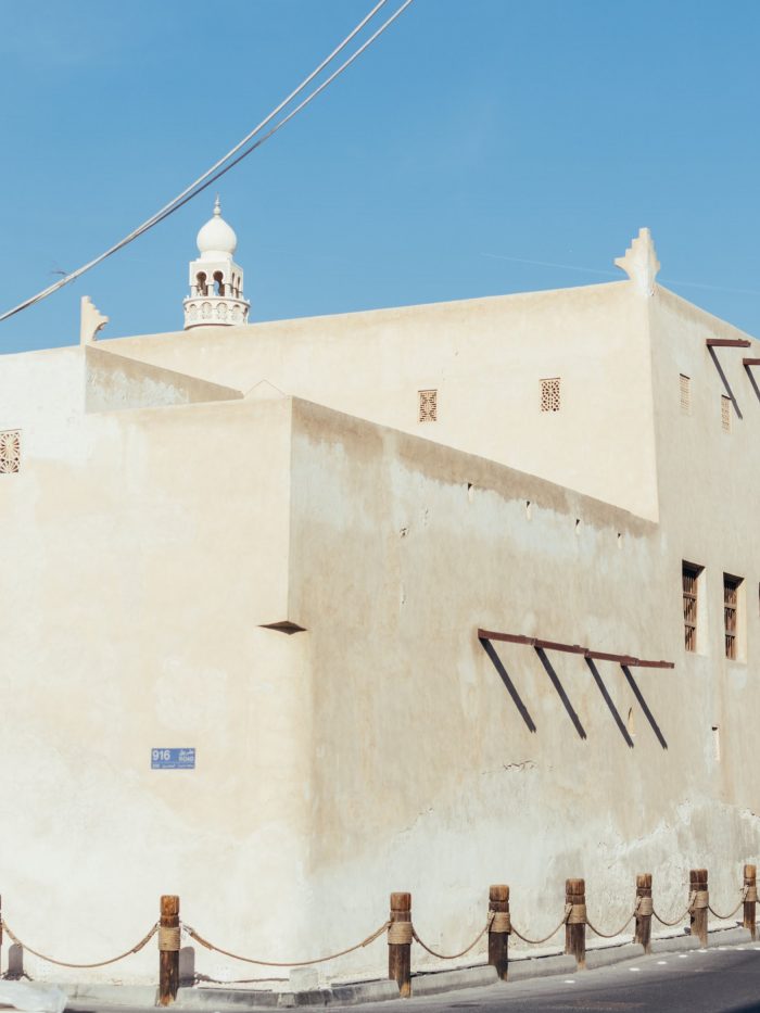 Beautiful Muharraq