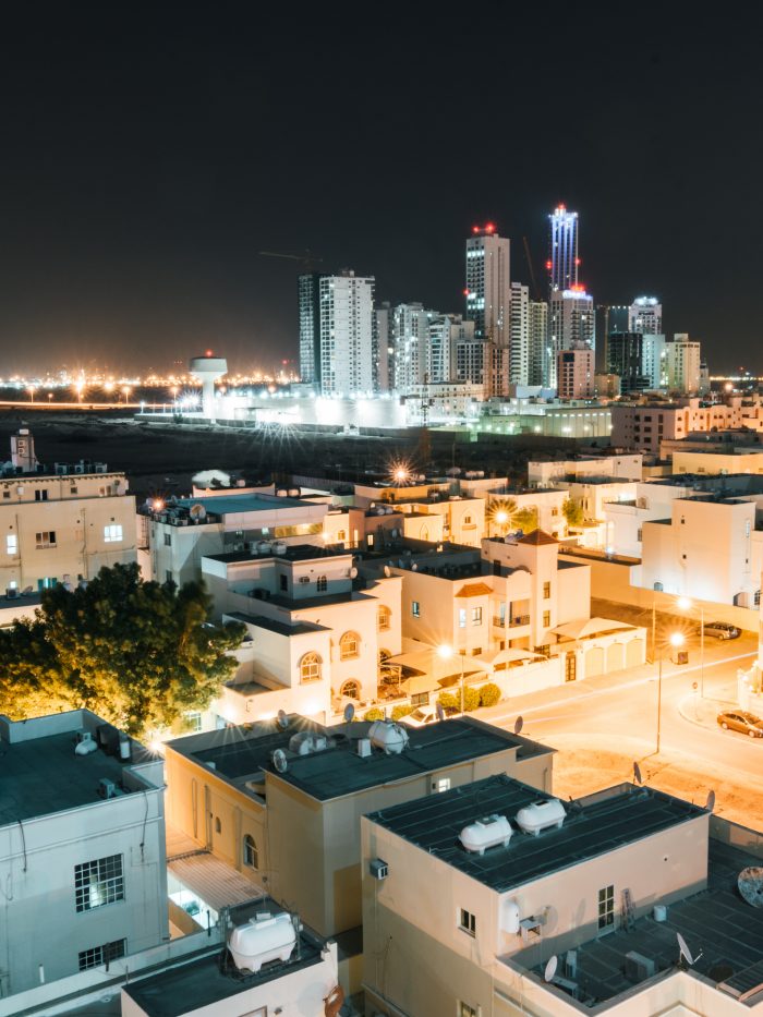 Photo 2/52 | Juffair at Night
