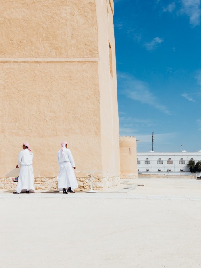 Riffa Fort