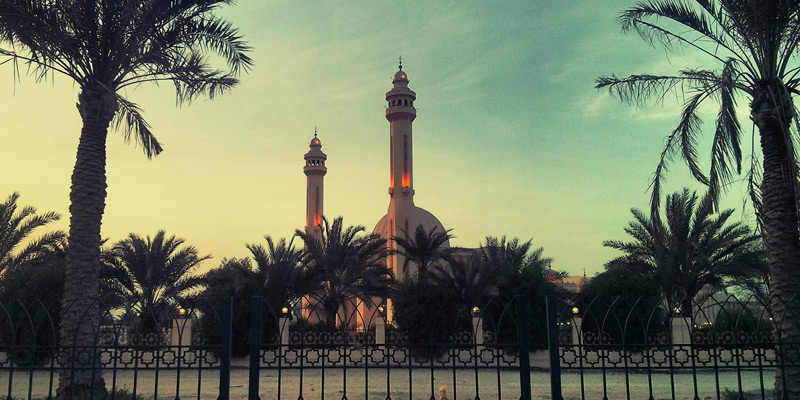 Al Fateh Mosque