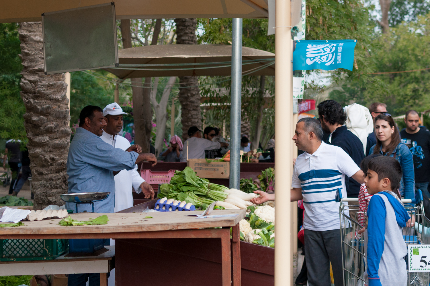 Budaiya Farmers' Market