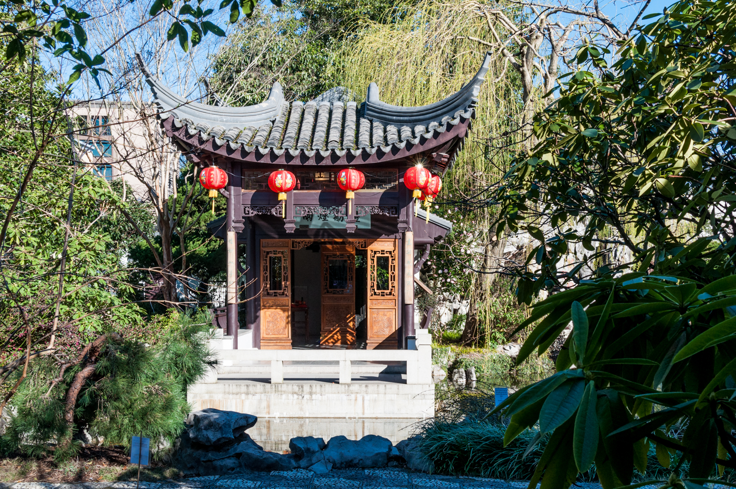 Lan Su Chinese Gardens