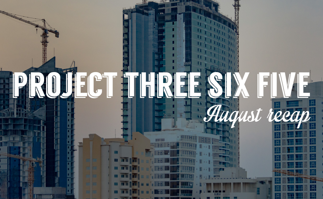 Project 365: August 2015
