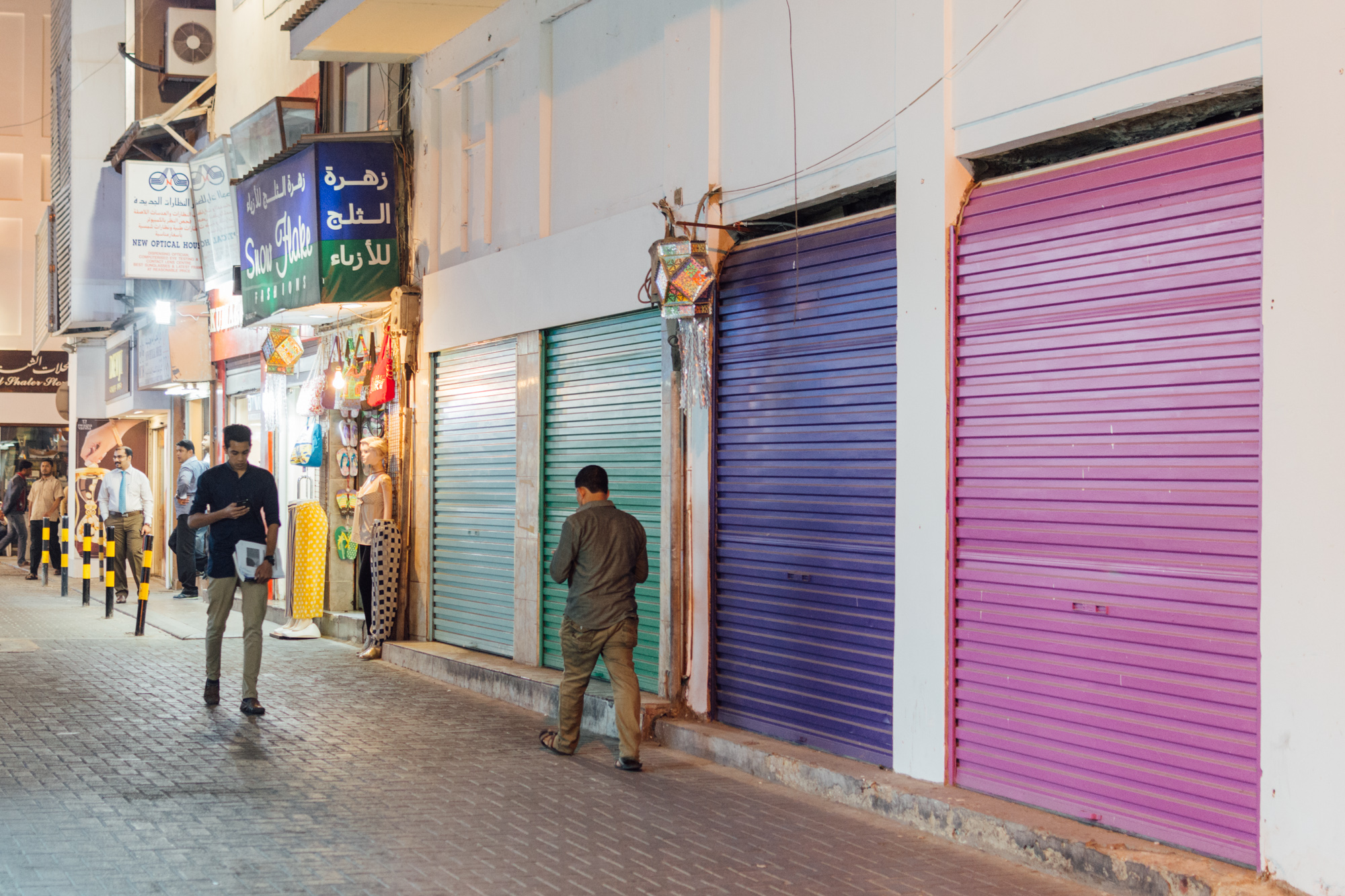 Little India in Bahrain