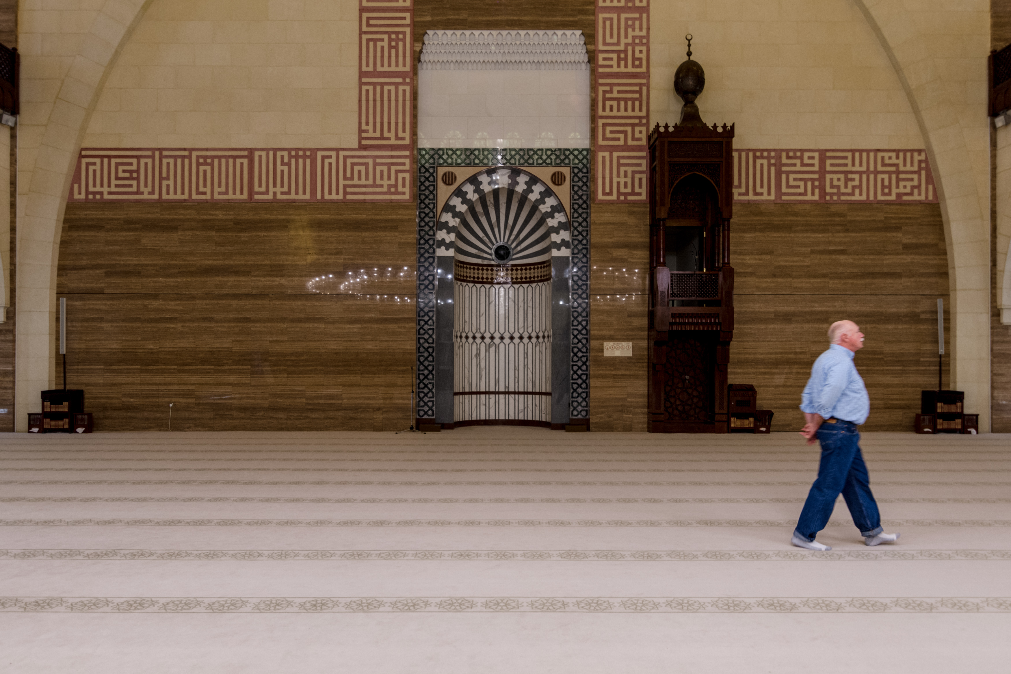 Al Fateh Grand Mosque